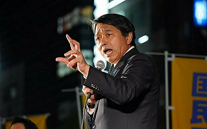 日本大選後續》是否政黨輪替 國民民主黨成關鍵砝碼