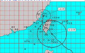 康芮颱風登陸熱區「颱風強風告警」 台東縣3鄉鎮納示警區域