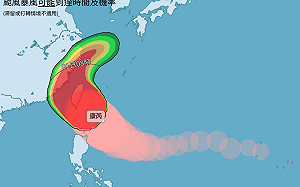 快訊》明可能續放颱風假？最新風雨預報 全台明上午再度達標