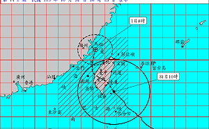 康芮颱風快登陸！離東部僅剩100公里 氣象署估下午中心觸陸