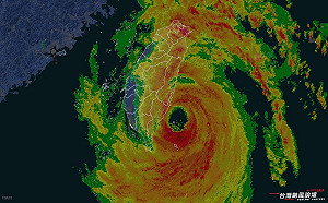 颱風眼籠罩綠島！康芮將登陸 最新實際風力排行曝