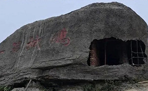 深圳第一峰巨石原來假造 網友質疑中國還有多少