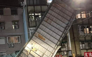 強颱康芮襲台、台積電未受影響！外媒盛讚：台灣防災力強 