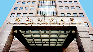 移民署證實:確有美籍性侵犯入境 已成立專案小組追查其行蹤