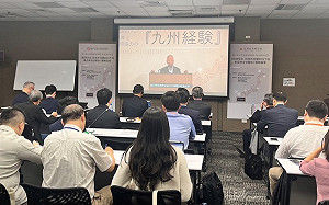 甘利明:台日共同打造強韌的2奈米晶片供應鏈