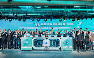 中華電攜手國內外企業  打造3處5G O-RAN場域