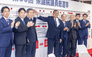 日媒：被3百萬岩盤保守拋棄 自民黨困境不單是醜聞那麼簡單