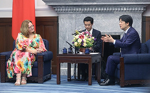 荷蘭眾議院首次組團來訪　賴清德盼深化數位貿易、網路安全合作