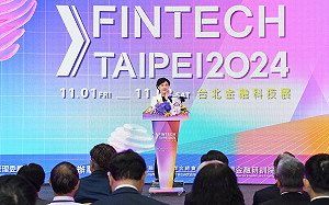 出席FinTech Taipei 2024開幕 鄭麗君盼金融創新驅動經濟成長