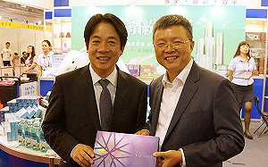 涉掏空台鹽11億無保請回高院更裁! 陳啟昱失聯遭拘提、2羈押2請回