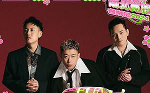 玖壹壹演唱會強碰野餐日　中市府：歡迎同樂