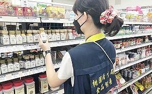 桃園60盒蘇丹紅咖哩粉全數售出！市府急啟動全市食安檢查