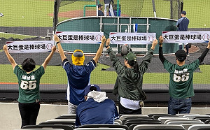 蔡其昌談大巨蛋檔期爭議 中職目標例行賽最少36場