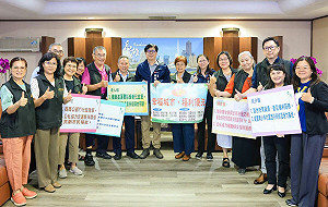 南方社會力聯盟拜會高市府  肯定陳其邁社福政策