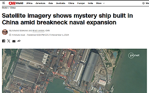 中國疑造軍民兩用航艦 專家：提升在台灣東部監控能力
