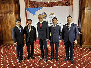 外交部積極推動國際交流 舉辦「2024國際青年商會世界大會外交部歡迎茶會」