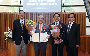 東海69週年校慶大亮點 邀王金平、蔡明忠斜槓來開課