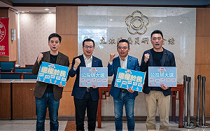 藍營擬推恢復公投綁大選 羅智強今公佈民調指66.3%民眾支持