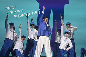 王義川救了蔣萬安?!她批泛綠罵劉德華轉移這個焦點