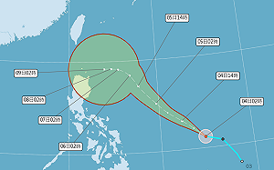今年第22號颱風銀杏凌晨2點生成 最新各國模擬路徑出爐侵台機率曝