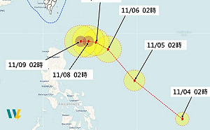 銀杏颱風生成周三將陷「鞍型場」 專家研判路徑：偏西移動可能性提高