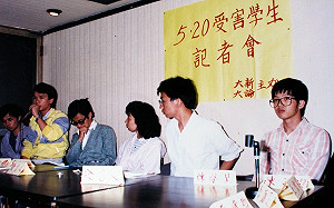 陳彥斌觀點》政治，果真是大染缸！