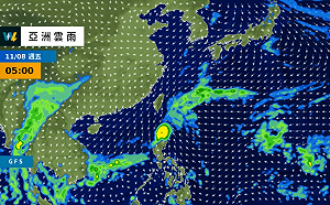 下週東北季風續發威！銀杏颱風走向受牽動