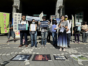 民團:瑠公圳圳頭提報文化景觀 暫定文化景觀搶救蔡家老宅