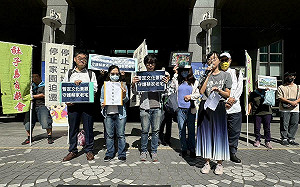 民團：瑠公圳圳頭提報文化景觀 暫定文化景觀搶救蔡家老宅