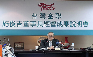 施俊吉疑「擋人財路」被去職 蘇治芬：若你知道真相一定會向我道歉