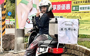 才剛取得駕照4個月！李多慧騎車環島啟程  網讚：太勇敢了