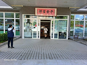 北市3醫院空氣品質不合格!環保局:最高罰25萬