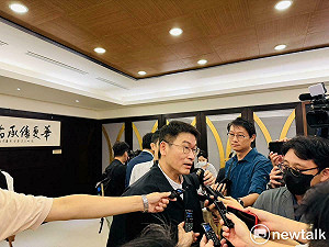 馬英九基金會再邀陸生來台 梁文傑:馬龍很特殊但會一視同仁審查