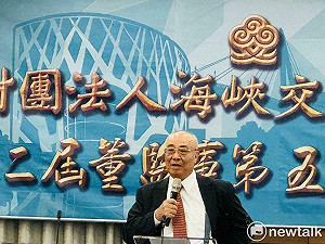 國台辦再抬「九二共識」 吳豊山反將一軍:中華民國在哪個位置?