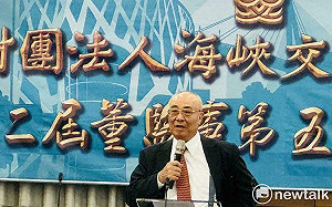 海基會新董座吳豐山喊話海協會「攜手揮別柳暗，迎向花明」