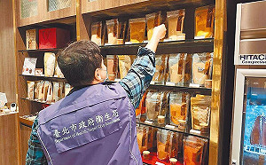 又檢出蘇丹紅！台北市學校營養午餐禁用咖哩粉、辣椒粉至明年1/20