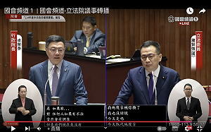 台灣金聯準董座呂政璋家族涉弊 卓榮泰：有了解過他有無涉案