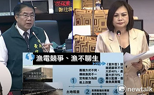 林燕祝曝陳啟昱光電弊案新證據  請檢調追查民進黨「高高層」共犯