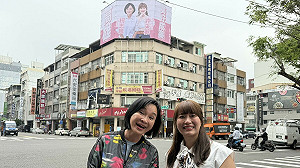 首面與議員合體看板上架  柯志恩:外界勿多做聯想