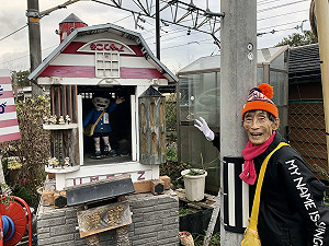 才慶生2個月!《漂流教室》作者楳圖一雄病逝 享壽88歲