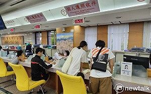 有條件式線上申換護照條件放寬 在台設籍的海外僑胞也可適用