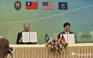 台灣、愛達荷州簽署MOU 期許深化多面向交流