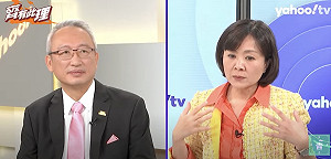 美媒報導「非常擔心美國大選」? 吳志中澄清:沒接受採訪