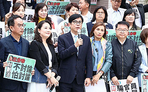 列席立法院財政委員會財劃法會議  陳其邁盼充分討論提供修法指標