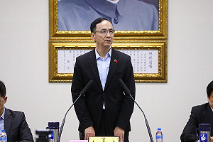 川普當選重回白宮 朱立倫祝賀:相信台美能有更密切合作