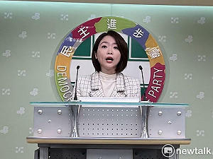 民進黨辦國會改革歷程影像展 12日台北圓山大飯店登場