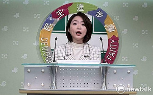 民進黨辦國會改革歷程影像展 12日台北圓山大飯店登場