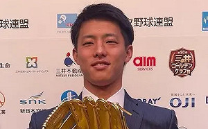 12強／日本「洋聯安打王」辰己涼介增重中