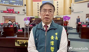 連任第2年 台南市長黃偉哲滿意度「上升」至56%