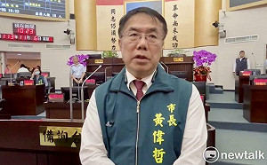 連任第2年 台南市長黃偉哲滿意度「上升」至56%